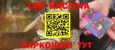 амф Волжский