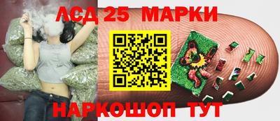 ALPHA PVP Волжск