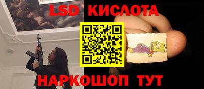 apvp Бузулук
