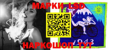 амф Волжский