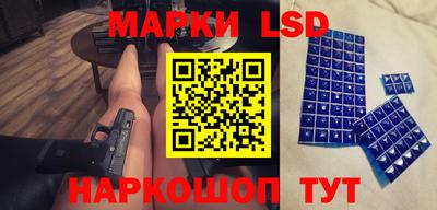 ALPHA PVP Волжск