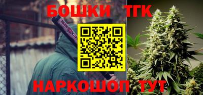 первитин Бугуруслан