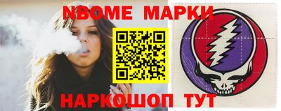 apvp Бузулук