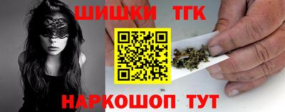 ALPHA PVP Волжск