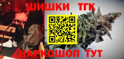 apvp Бузулук