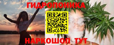 apvp Бузулук