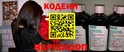 apvp Бузулук