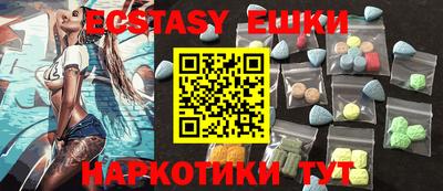 apvp Бузулук