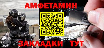 apvp Бузулук