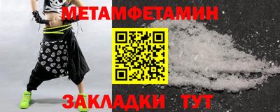 apvp Бузулук