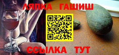 apvp Бузулук