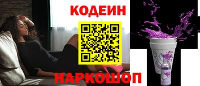 ALPHA PVP Волжск