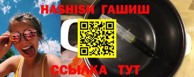 амф Волжский