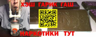 первитин Бугуруслан