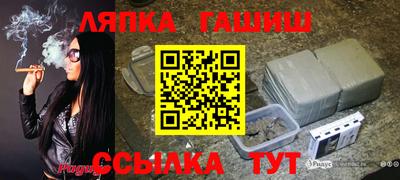 первитин Бугуруслан