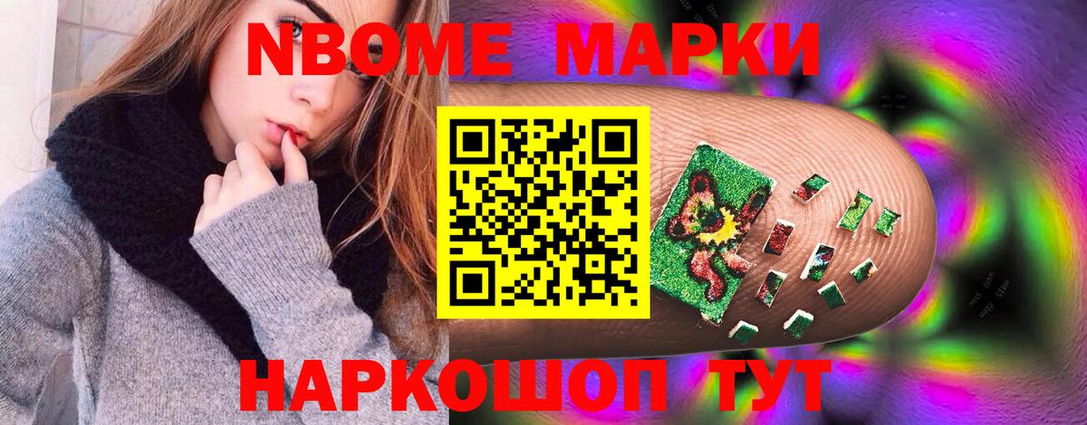 Можга  LSD-25 экстази ecstasy  Вход с VPN 
